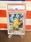 Pokémon Pikachu Holo 2022 CHI Sv-P Promotional Cards 001/SV-P PSA 10 Promo