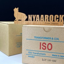 ISO LCP-100-60D Pair Audio Transformer for Tube Amplifiers [US Duty Paid]