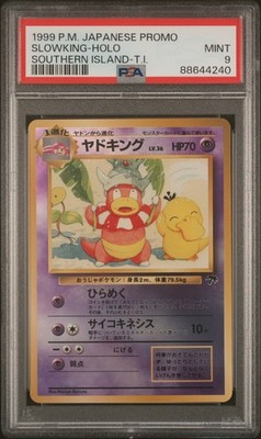 1999 POKEMON JPN PROMO SOUTHERN ISLANDS SOUTHERN ISLAND-T.I.