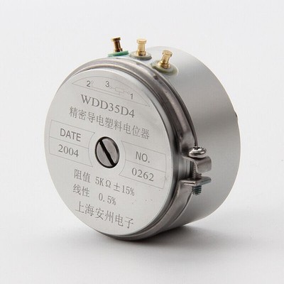 Precision conductive plastic potentiometer WDD35D-4 1K 2K 5K 10K 0.5% 18mm