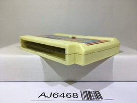 Zippy Race Nintendo Famicom NES Japan - AJ6468