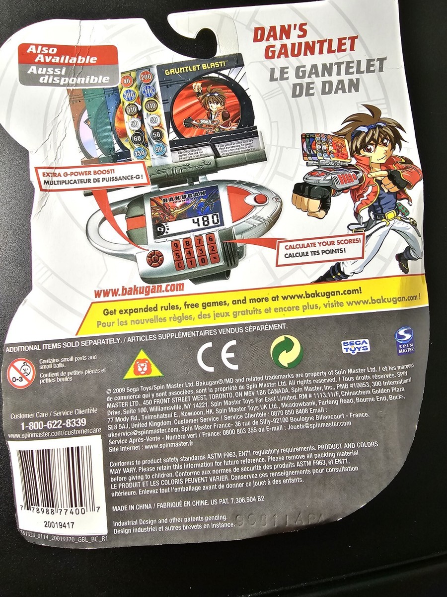 BAKUGAN Battle Brawlers 19個セット Amazon.com: Bakugan, Battle Brawlers Starter Set with