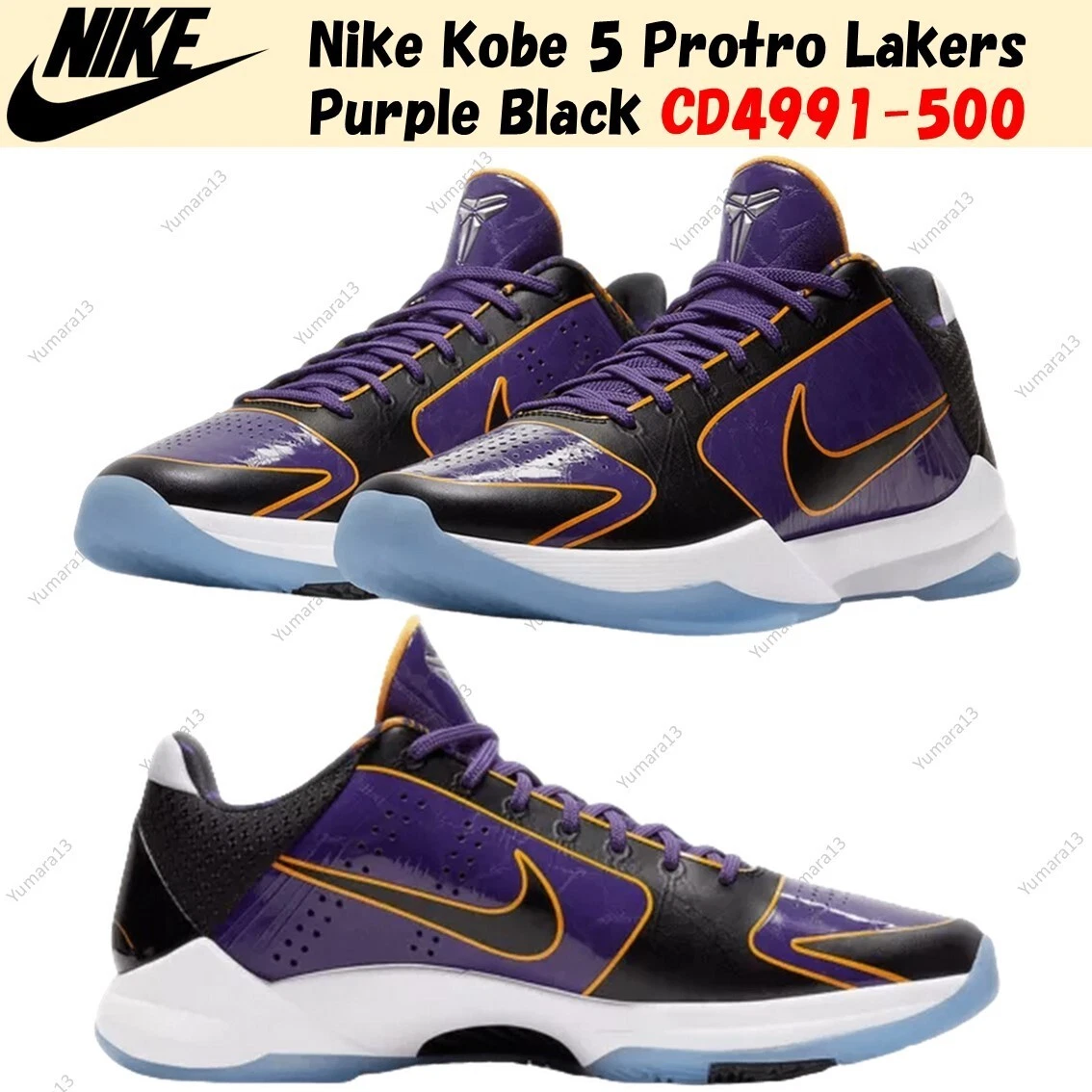 Nike Zoom Kobe 5 Protro 5x Champ for Sale - Authenticity