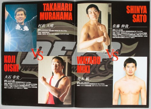 Dos Caras Jr & Ryo Chonan Signed 2001 Deep MMA Fight Program UFC Pride FC WWE - Picture 8 of 24