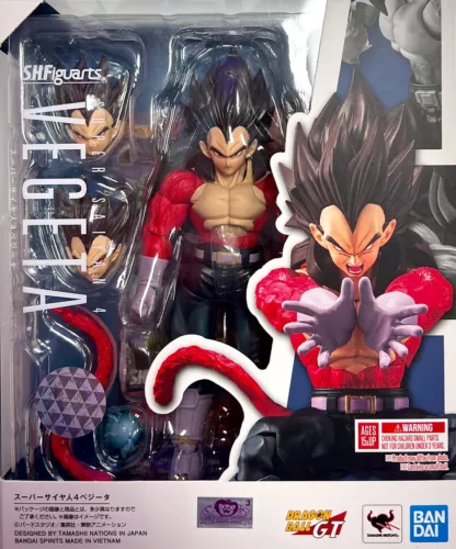 Vegeta Super Saiyan 4 [Dragon Ball GT] (S.H. Figuarts)