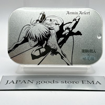 Armin Arlert ack On Titan × Uha Mikakuto Collaboration Tin Case Japan Anime Rare