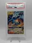 2019 POKEMON SUN & MOON UNBROKEN BONDS #20 RESHIRAM & CHARIZARD GX PSA 9