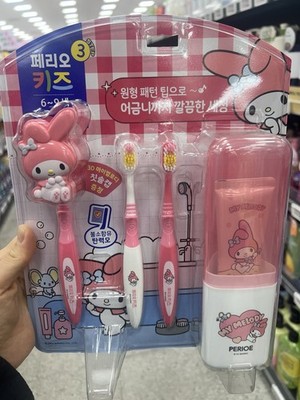 Perio Kids 3D My Melody 3-Step Toothbrush Toothpaste Cup Set Korea