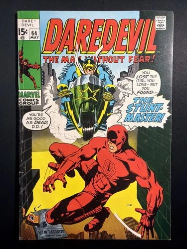 Daredevil #64 1970 Bronze Age 1st Print Vintage Marvel Comics VG *A2