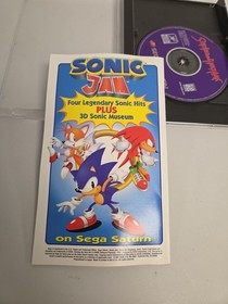 Shining the Holy Ark - Sega Saturn, 1997 - Complete 