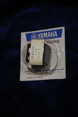 VERY HARD TO FIND YAMAHA PM2000 NE80100 SPECIAL PURPOSE IC. NOS SEALED PACKAGE.