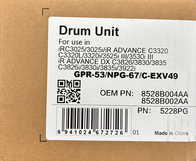 C-EXV49 TROMMELEINHEIT für Canon C3330 C3530 C3830 C3922 Typ C-EXV 49 MwSt. inkl.