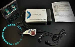 カセットウォークマンPanasonic RQ-SX91「整備済み、完動超美品」 Panasonic RQ-SX91 ▷ Walkman.land
