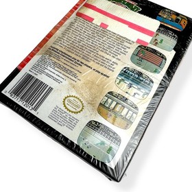 VTG NEW Teenage Mutant Ninja Turtles TMNT II: The Arcade Game NES 1990 Sealed **