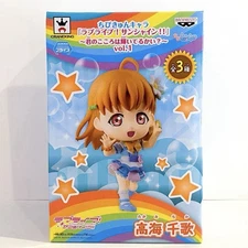 Chika Takami Chibi Kyun-Chara Figure Love Live Sunshine