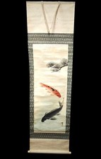Rotolo Giapponese Kakejiku La Coppia Di Carpe KOI L:181cm/70.6in