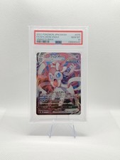 Sylveon VMAX #75 Prices | Pokemon Japanese VMAX Climax | Pokemon Cards