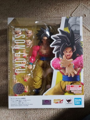 Dragon Ball GT Son Goku Super Saiyan 4 Figuarts
