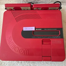 Sharp Twin Famicom AN-500R  Disk System Console Red Working [Good]