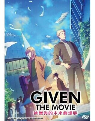 Given Movie - Given The Movie, Given Filme - Animes Online