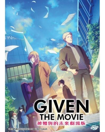 Given – The Movie estreia em fevereiro na Crunchyroll – ANMTV