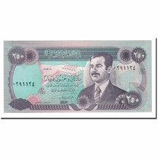 [#562622] Billete, 250 Dinars, 1995, Iraq, KM:85a1, SC+