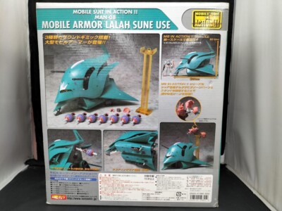 Bandai MS IN ACTION !! Lala Sune Use Mobile Armor MAN-08 | eBay