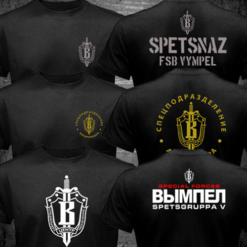 T-shirt Neuf Rare De L'agence De Police Nationale Sud-coréenne SWAT - Foto 3