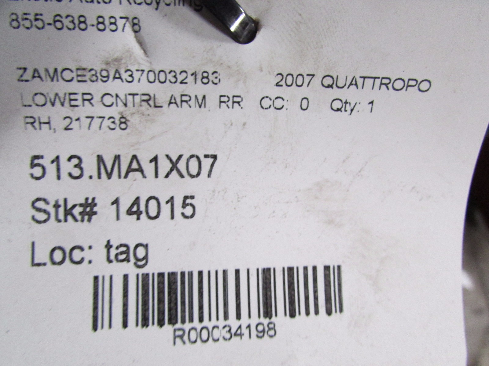 Maserati Quattroporte, RH, Right  Rear Lower Control Arm, P/N 217738, Used