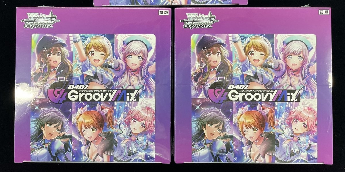 [未開封] 2個セット ヴァイスシュヴァルツ D4DJ Groovy Mix 未開封box】ヴァイスシュヴァルツ D4DJ GroovyMixシュリンク付