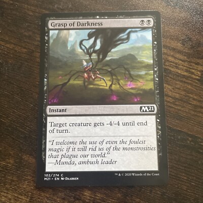 mtg core set 2021 cards Top Ten Most Versatile EDH of Upgrade your collection 1x Grasp of Darkness M21