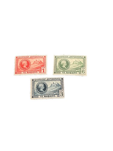 個人評価『8点〜10点』 レリーフ　無効 JAPAN 87 MINT HINGED OG * NO FAULTS VERY FINE! - TBV | eBay