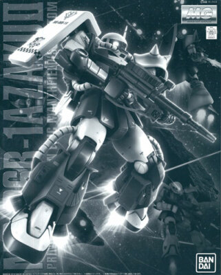 Rare Kit Bandai MG 1/100 MS-06R-2 Eric Mansfield Zaku II from