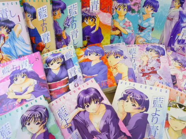 Buy ai yori aoshi - 47967