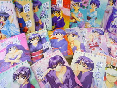 Ai Yori Aoshi, Vol. 7 - Kou Fumizuki: 9781595323705 - AbeBooks