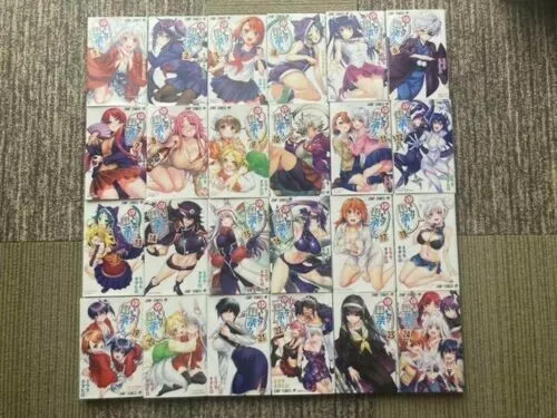 Yuuna and the Haunted Hot Springs Vol.1-24 Complete Set Comic