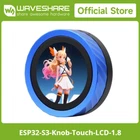 Waveshare ESP32-S3 1.8inch Knob Display Development Board Knob Screen 2.4GHz