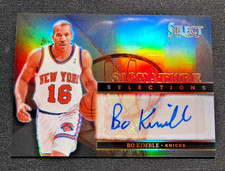 2025 Panini Select Baseball Set Review and Checklist 35