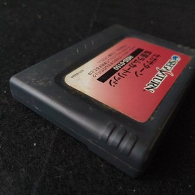 Sega Saturn Expansion 1MB RAM Cartridge HSS-0150, Working, Japan