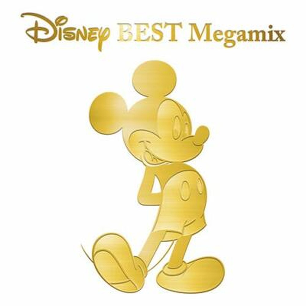 OST-DISNEY BEST MEGAMIX MIXED BY DJ FUMI YEAH!-JAPAN CD