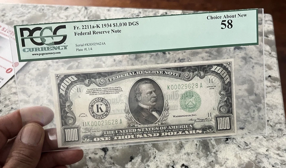 1934 $1000 Federal Reserve Note Dallas District PCGS 58 No Issues - Image 2 of 4
