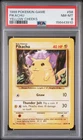 1999 Pokemon Game Pikachu Yellow Cheeks PSA 8 #58