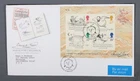 MayfairStamps Great Britain FDC 1988 Verses for Children Souvenir Sheet First Da