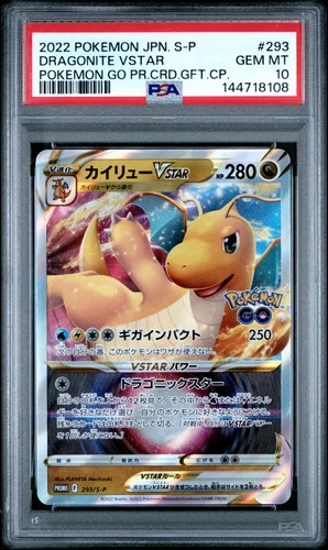 2022 POKEMON JAPANESE S PROMO #293 DRAGONITE VSTAR PSA 10
