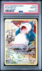 Pokemon Lost Origin Snorlax TG10/TG30 Trainer Gallery Full Art Holo PSA 10 GEM