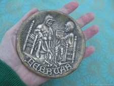 cendrier ancienne Fevrier Max