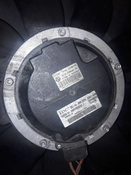 BMW 745i 2002 ventilador de radiador conjunto de motor para BMW 760i 03-08  Foto 3 de 4