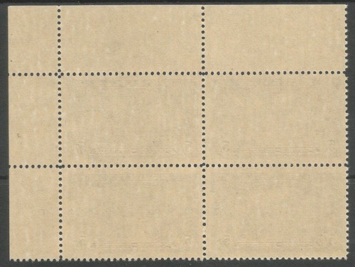 BAHAMAS SG190 the 1948 GVI 3/- blue in a superb MNH marginal block of 4 - Picture 2 of 2