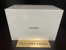 Shiftall Mutalk 2 Mutalk2 Voice Suppression Microphone Wireless Soundproof