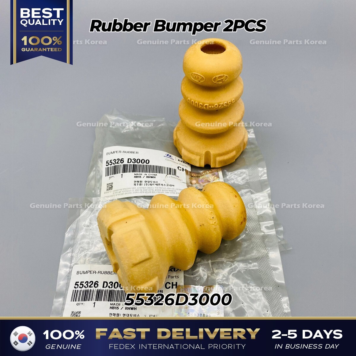 goma オーダー ヌック ⭐Genuine⭐ Rubber Bumper 2PCS 55326D3000 for Hyundai Tucson Kia